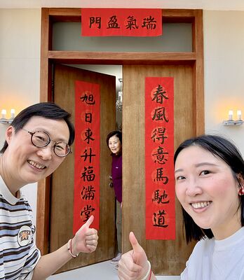 lizawang.com