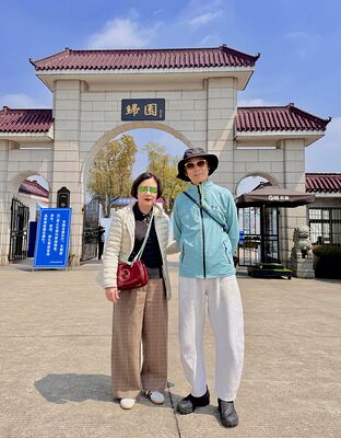 lizawang.com