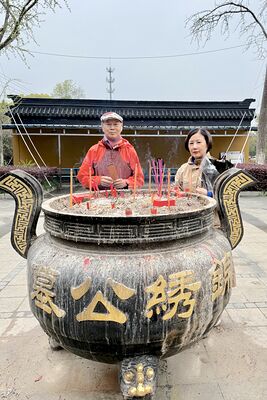 lizawang.com