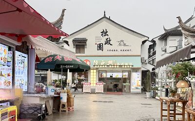 lizawang.com