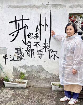 lizawang.com