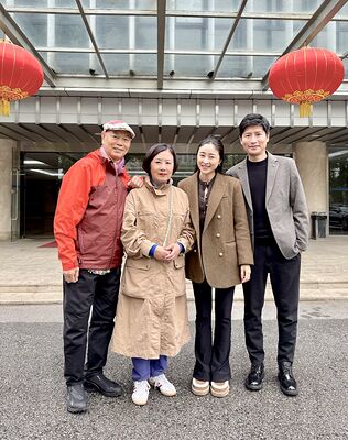 lizawang.com