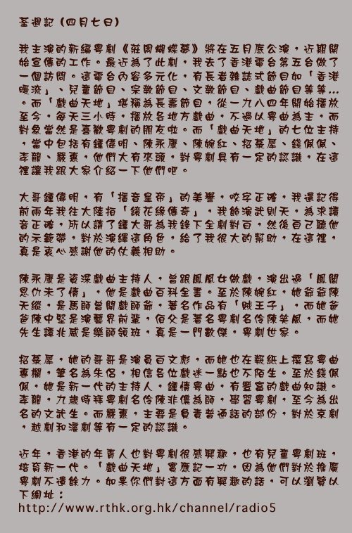 文字影像