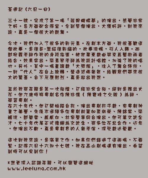 文字影像