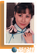 荃記錄