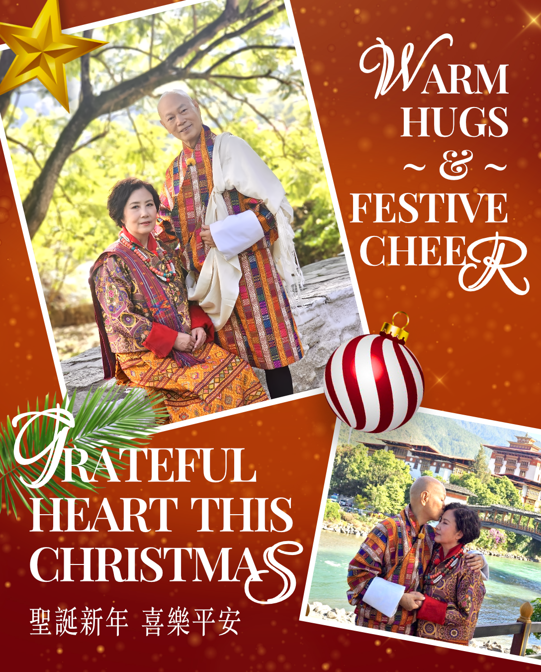 Warm hugs & festive cheer, grateful heart this christmas, 聖誕新年 喜樂平安